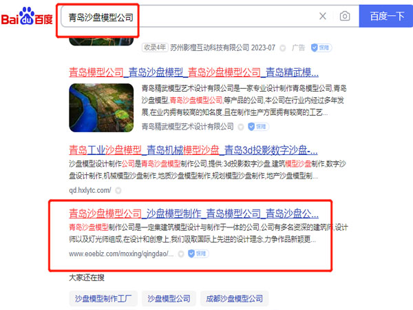 ɳP(pn)ģ͹˾ģ˾