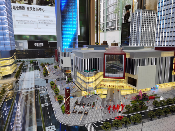 خa(chn)ɳPģģ